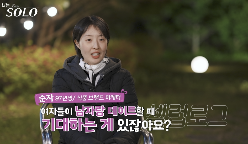 제작진 쳐다보며 동공지진 왜 요즘 더 눈길이 가는 걸까 이미지 4