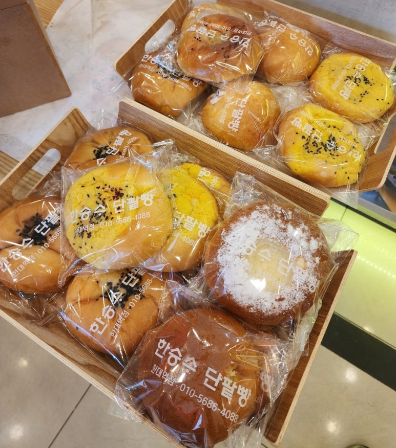 한승수단팥빵 사진 5