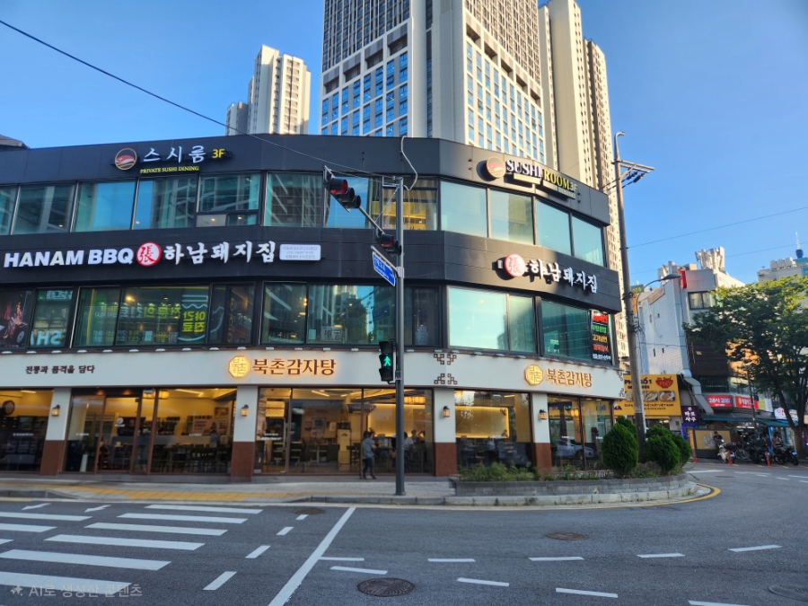 북촌감자탕 사진 8