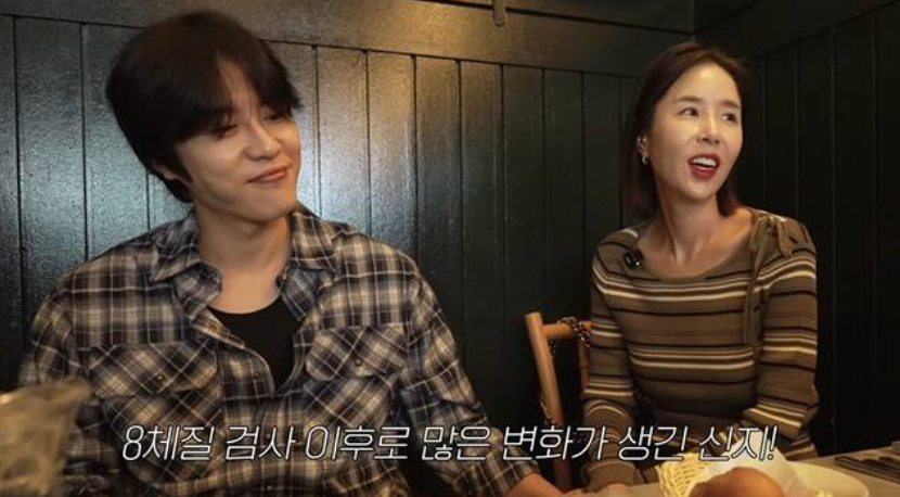 의자도 앉았던 자리만 뼈말라 신지가 낯선 곳을 두려워한다고 밝힌 진짜 이유는 말 한마디에 반응 터졌다 이미지 1