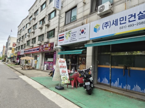 덕쿤 사진 6