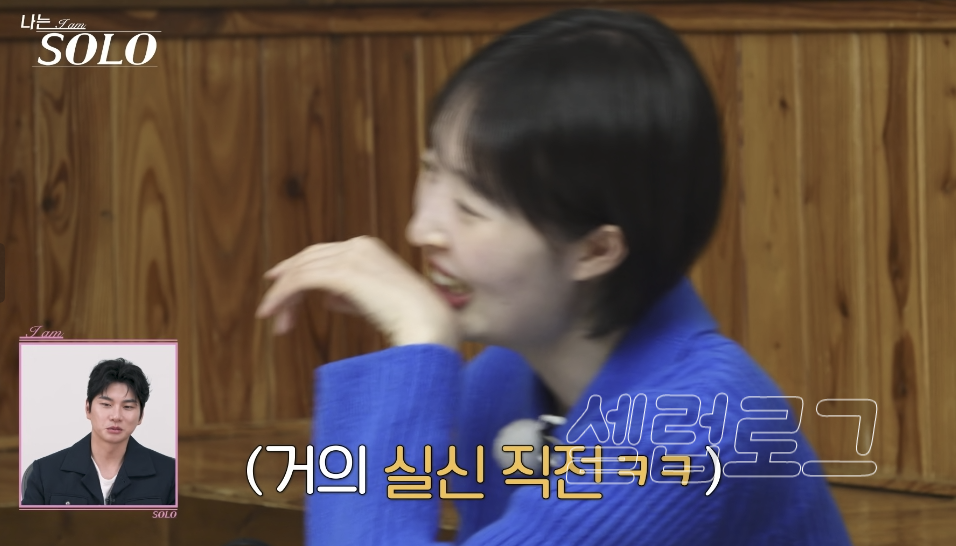 제작진 쳐다보며 동공지진 왜 요즘 더 눈길이 가는 걸까 이미지 3