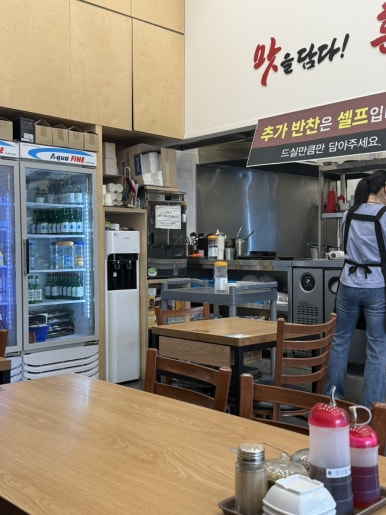 일품양평해장국 수원고등점 사진 5