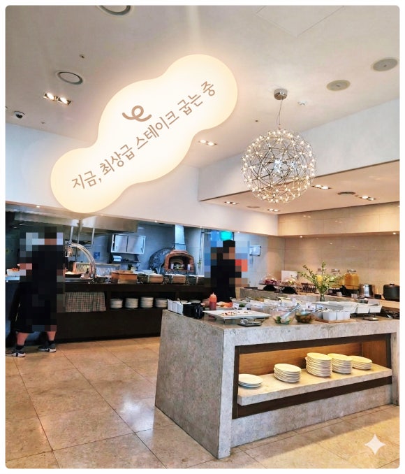 BST레스토랑 사진 6