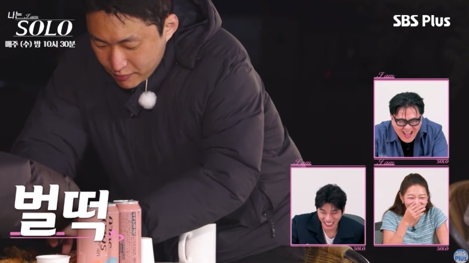 이렇게까지 먹는다고 요즘 다시 관심이 커진 이유 이미지 2