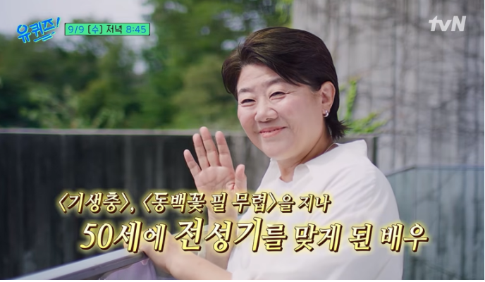 녹즙배달 지금 다시 보는 사람들이 많다.! 이미지 2