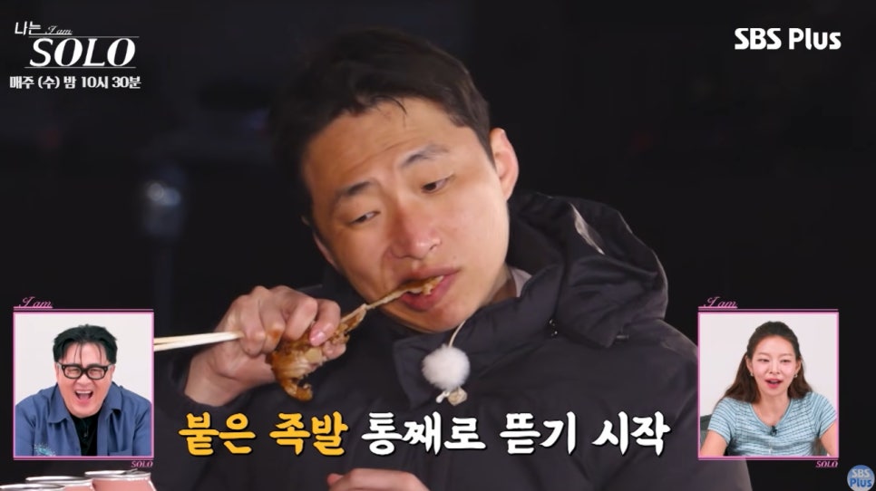 이렇게까지 먹는다고 요즘 다시 관심이 커진 이유 이미지 3