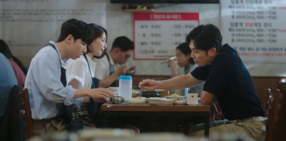 건방진 서현우 참교육 한 이준혁 드라마 2화 리뷰 지금 보니 느낌이 완전히 다르다~! 이미지 2