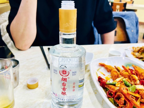 중국채 사진 8