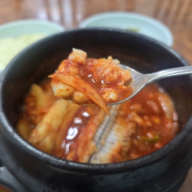 대영갈치조림백반전문 사진 5