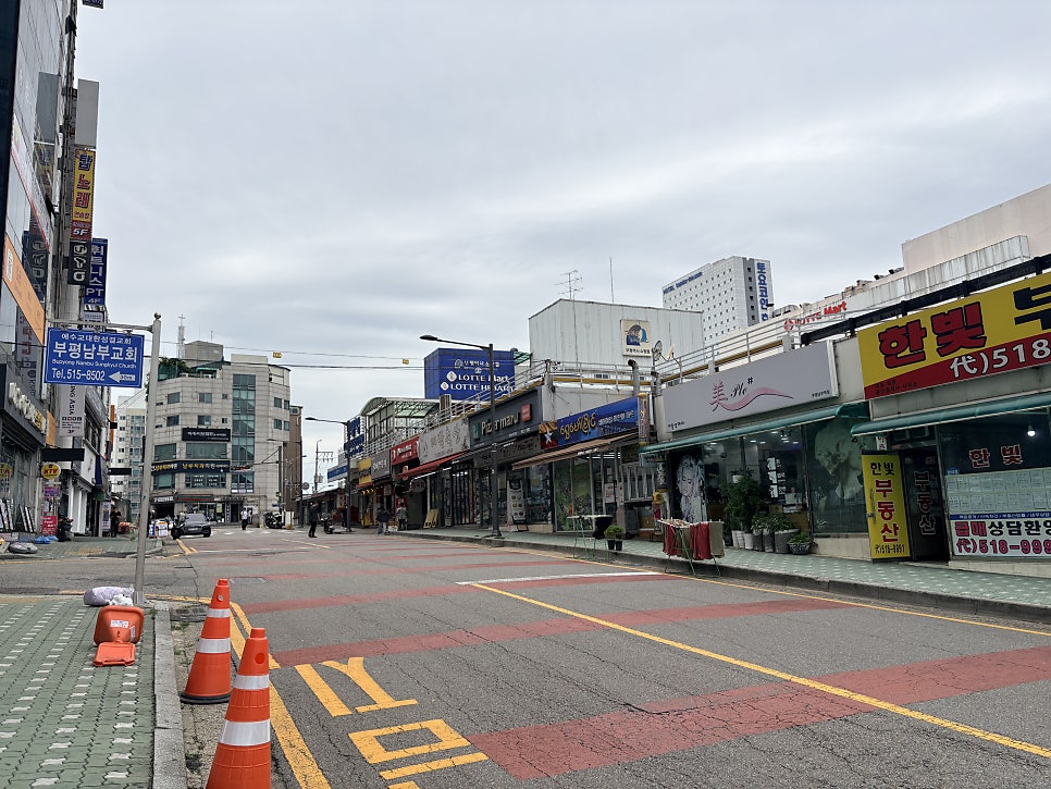 한중마라탕 대표 사진
