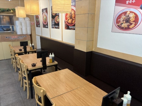 로사천마라탕 앤 미객쌀국수 사진 7