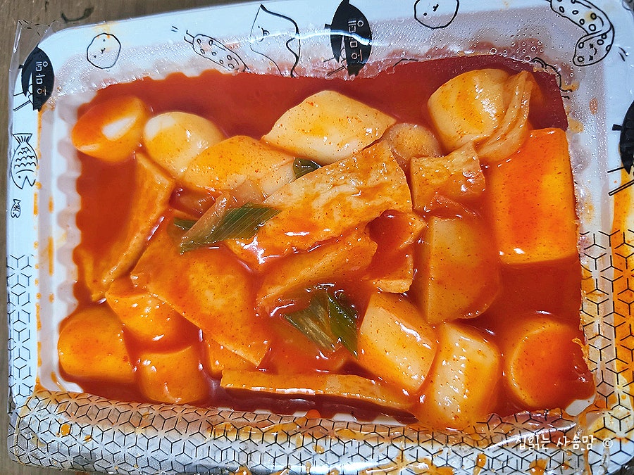 오마뎅 철산자이더헤리티지점 사진 3