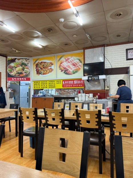 송탄특부대찌개 부평본점 사진 2