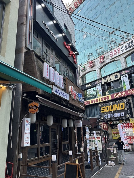쭉심 부평점 사진 5