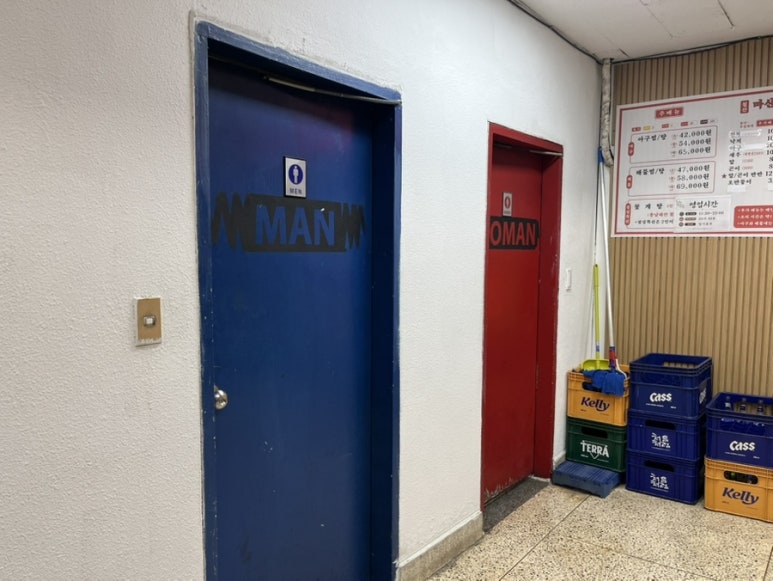 화로닭발 사진 8