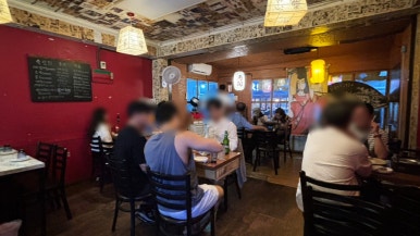 도깨비숙성횟집 사진 6