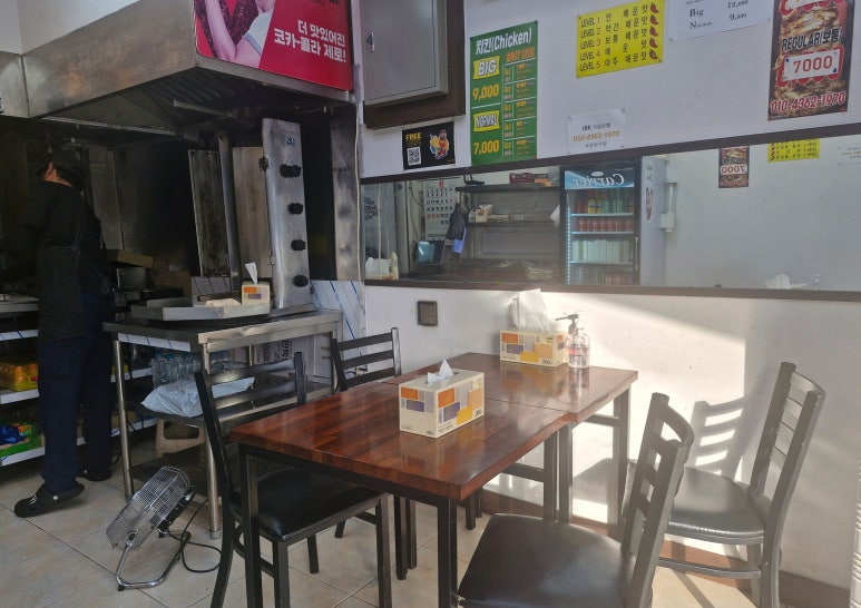 바트케밥 사진 2