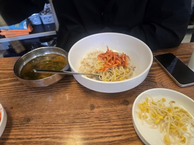 주막 사진 6
