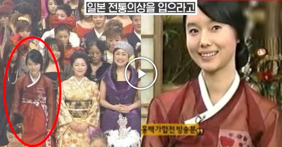 일본에서 한복을 입었다 기모노 사이에서 단연 돋보였던 연예인 다시 화제가 되는 흐름이다 이미지 6