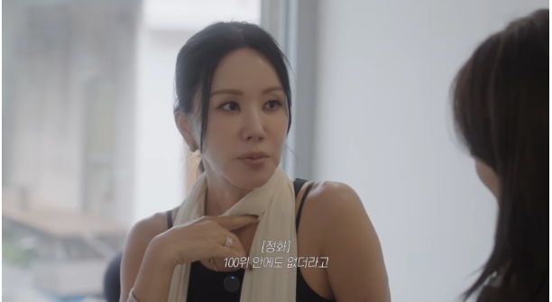 다섯살에 아버지를 잃고 학교 매점에서 살았던 그녀 지금 더 주목받는 이유는? 이미지 5