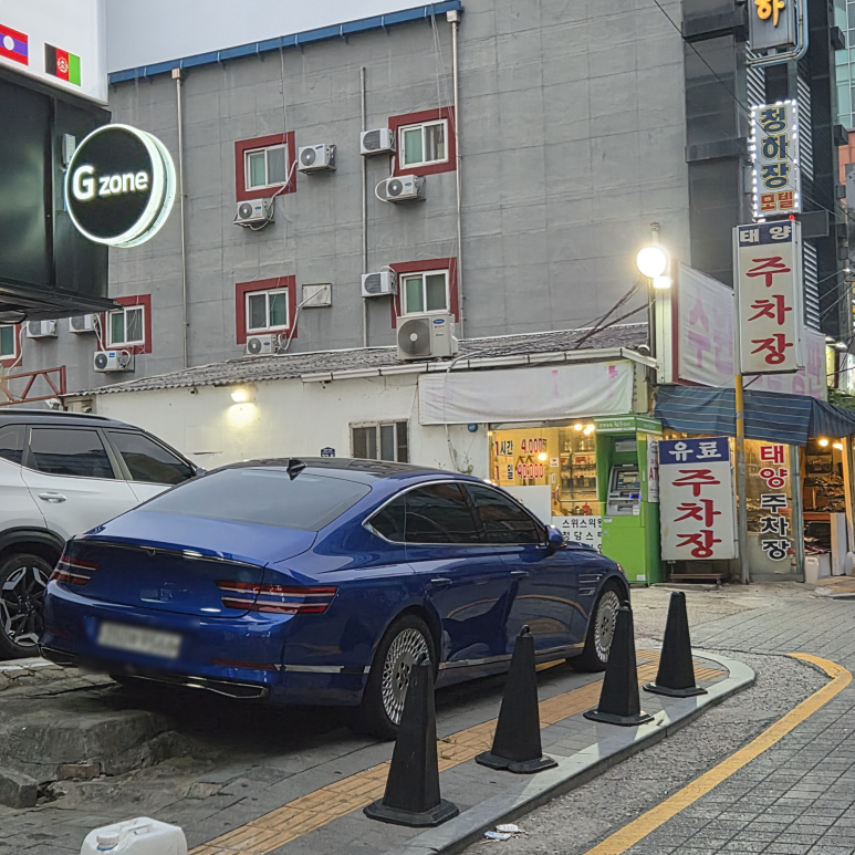스시이안앤 수원역점 사진 8