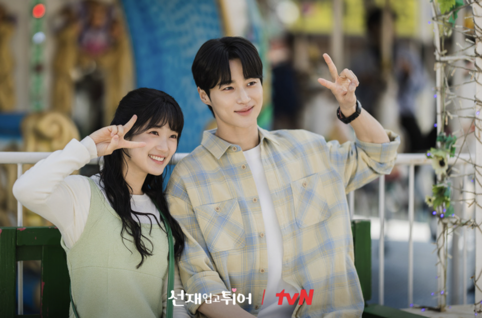변우석이 130억 한남더힐 매입하며 대출 하나 없던 이유 요즘 다시 관심이 커진 이유 이미지 2