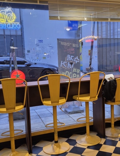 플러팅버거 사진 4