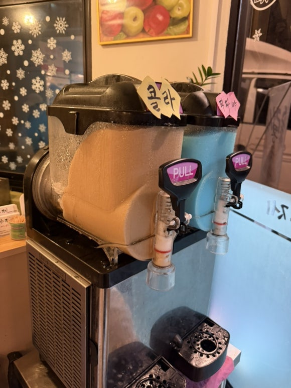 전야제 사진 5