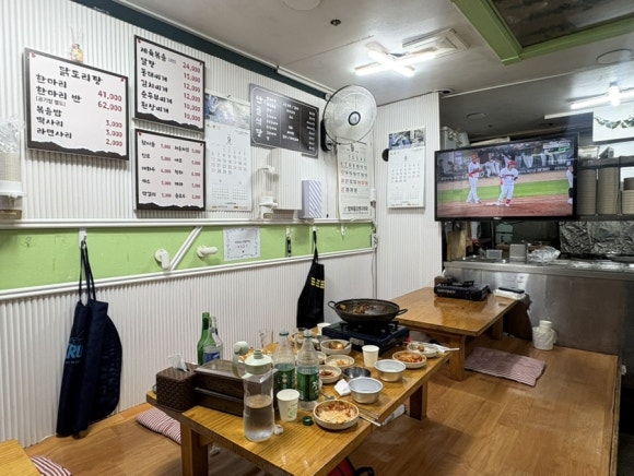 안골식당 사진 4