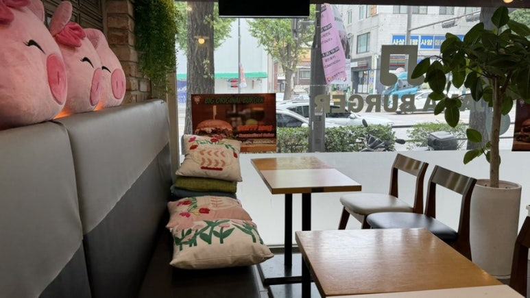 자마버거 대조점 사진 6