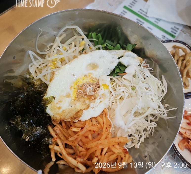 고봉민김밥인 수원역점 사진 8