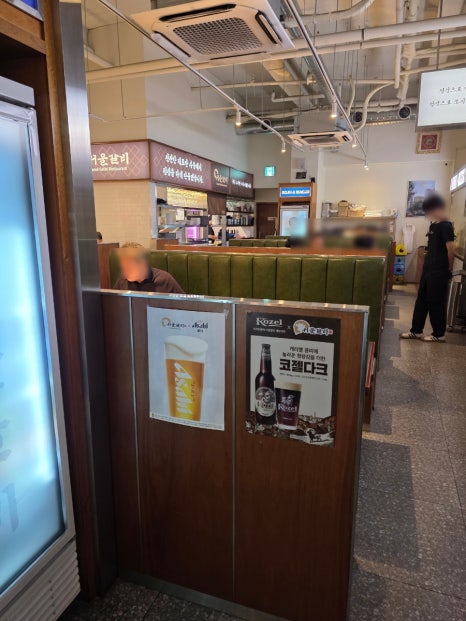 서울갈비 노원본점 사진 7