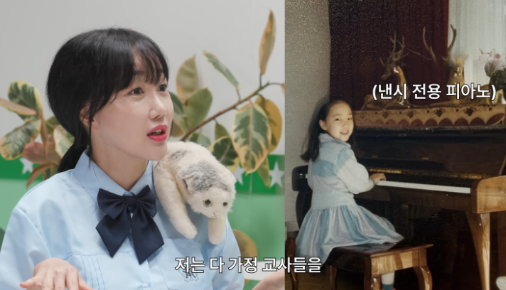15억 빚도 견뎠는데 다시 논란 중심에 선 여성 연예인의 근황 예상보다 파장이 크다 이미지 5