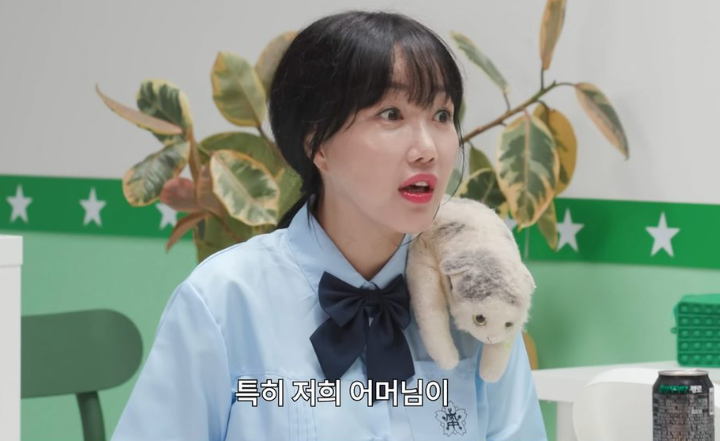 15억 빚도 견뎠는데 다시 논란 중심에 선 여성 연예인의 근황 예상보다 파장이 크다 이미지 2