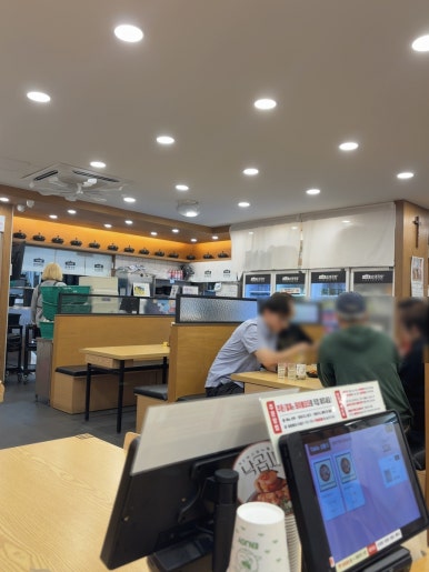 가마솥순대국밥 대학로점 사진 7