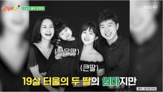 연예계 최강 동안인 엄마의 유전자를 그대로 이어받아 난리난 딸 모습 지금 더 주목받는 이유는? 이미지 5