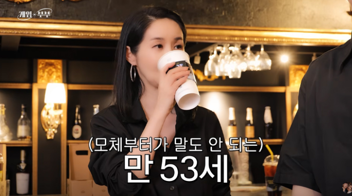 연예계 최강 동안인 엄마의 유전자를 그대로 이어받아 난리난 딸 모습 지금 더 주목받는 이유는? 이미지 1
