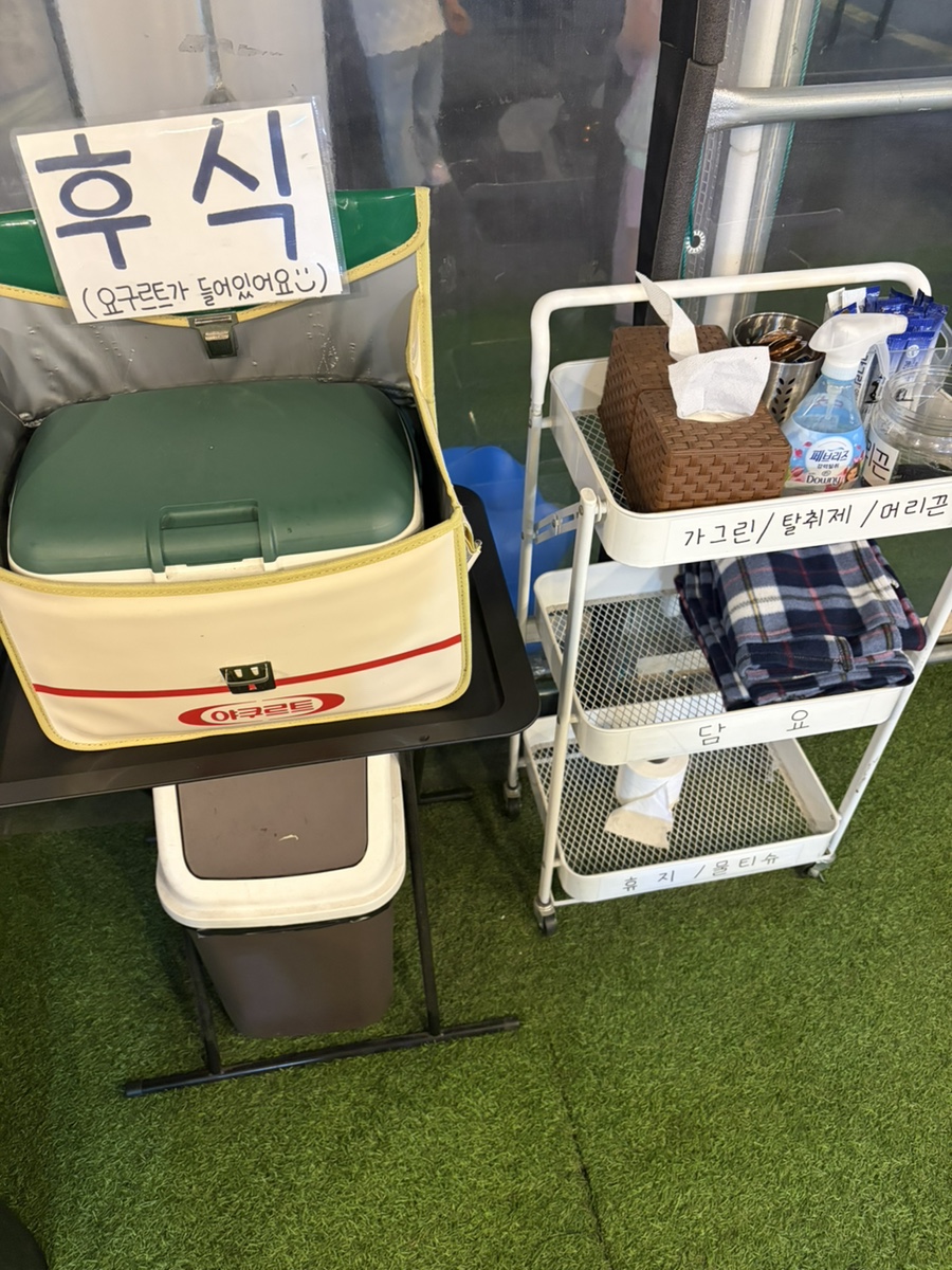 경성화로 사진 5