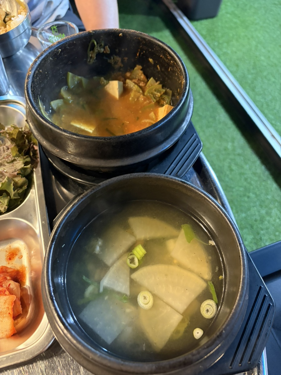 경성화로 사진 4