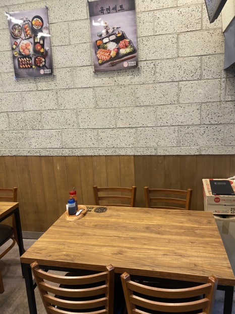 육회왕자 연어공주 분당야탑점 사진 2