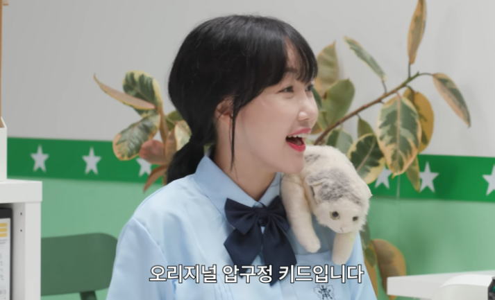 15억 빚도 견뎠는데 다시 논란 중심에 선 여성 연예인의 근황 예상보다 파장이 크다 이미지 3