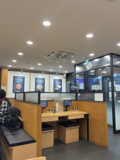 가마솥순대국밥 대학로점 사진 6