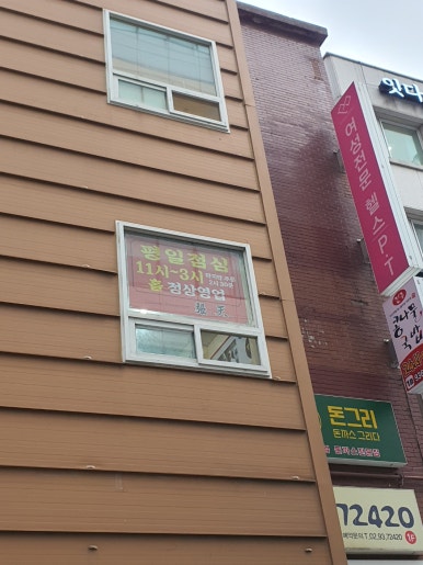 장천 사진 5