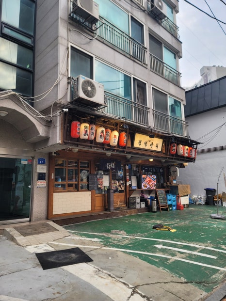 경성상회 사진 5