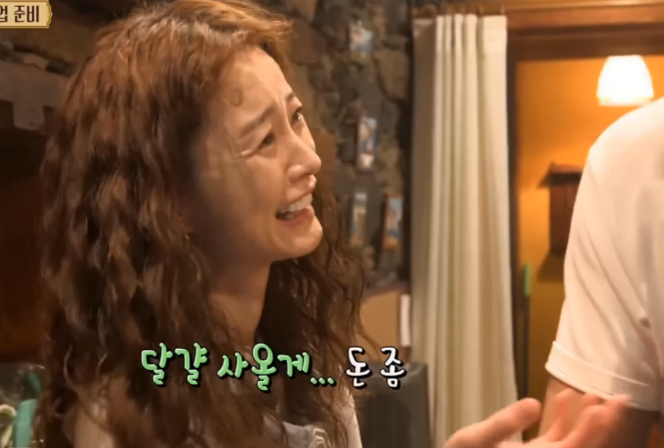 긴머리 질렸다면 가을엔 히피펌 스타일 연예인 헤어 참고 예상과 전혀 다른 반응이 나온 이유 뭘까 이미지 6