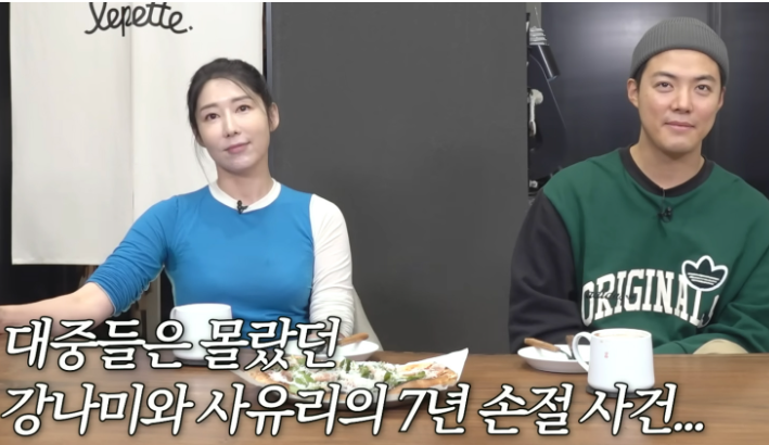 20통 넘게 전화했는데 절친이던 일본 연예인 둘이 7년 손절한 이유 논란이 다시 살아나는 중이다 이미지 3
