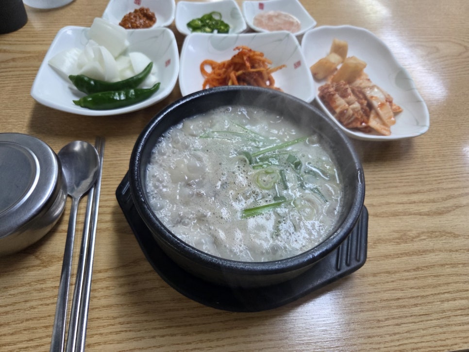 순대국