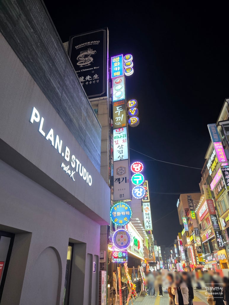두끼떡볶이 수원역점 사진 5