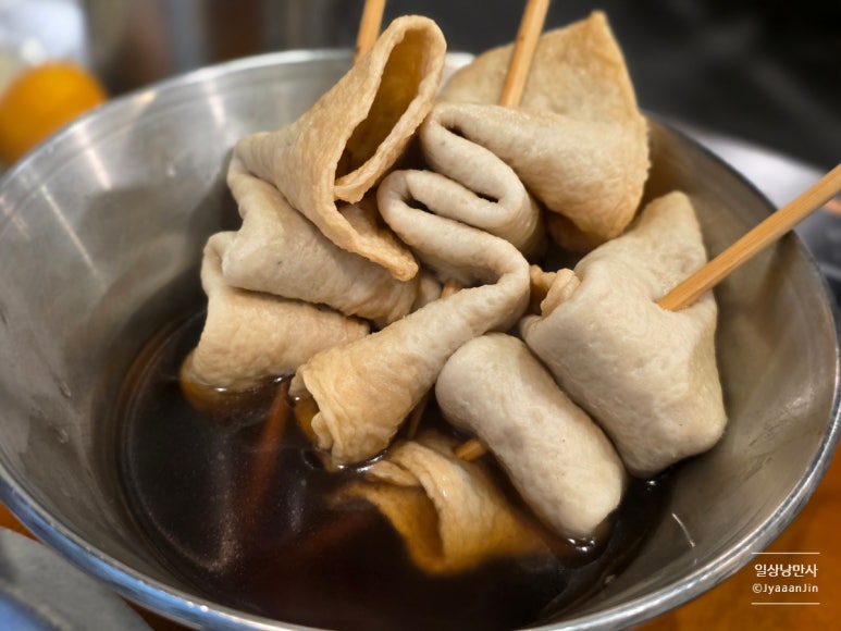 두끼떡볶이 수원역점 사진 4